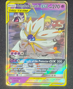 Solgaleo & Lunala GX Tag Team Full Art Holo Card 75/236 Sm-Cosmic Eclipse NM🔥🔥 - Image 1