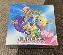 Pokemon Card Game Scarlet & Violet Expansion Pack Battle Partners 1 Box & P-card - Image 1