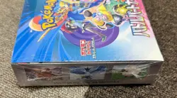 Pokemon Card Game Scarlet & Violet Expansion Pack Battle Partners 1 Box & P-card - Image 4