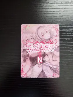 Goddess Story Waifu Card - Genki Parade - Oshi no Ko - Kana Arima - N-57 - Image 2