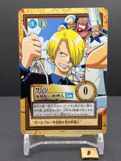 Sanji ONE PIECE Carddass Hyper Battle Promo Card TCG Japanese 2000 C-JF01.2 [AM1 - Image 1