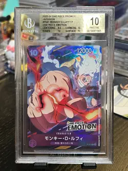 BGS 10 Gem Mint One Piece EMOTION Japanese Monkey.D.Luffy P-041 Gear 5 Promo - Image 1