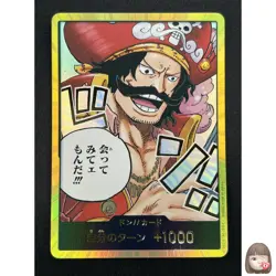 [NM] DON !! Card Gol D. Roger Gold Frame ONE PIECE Card Game Japanese 28A23 - Image 1
