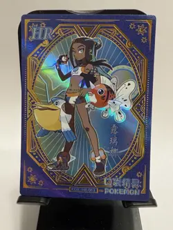 Nessa HR KDJL-HR-013 Eif Baby Chinese Pokemon Trainer Card Holo LP - Image 1