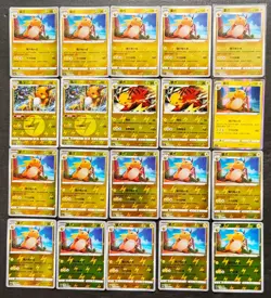 20*Lot Pokemon TCG S.Chinese with 3 different Raichu R Card Holo#1 JD90 - Image 1
