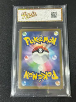 m2a - 230/193 MA Mega Gengar EX Pokemon Card Japanese Grade 10 - Image 2