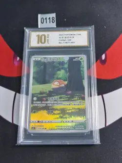 Hisuian Voltorb AR CS5bC-129/128 Pokemon Card Chinese--Pyxis gold 10 - Image 1