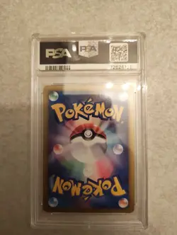 PSA 10 Arceus 008/017 1st Edition Grass & Fire Deck 2009 Japanese Pokemon Card - Image 2