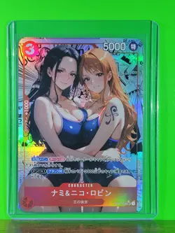 NICO ROBIN x NAMI Waifu Goddess Prismatic Refractor Manga Card CUSTOM MADE - Image 1