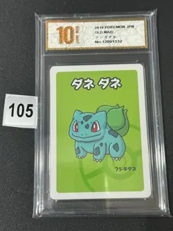 Bulbasaur Old Maid Babanuki Pokemon Center Promo Rare Japanese Card Grade 10 - Image 1