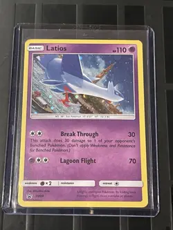 🌀 Latios SM88 Black Star Promo Holo 2017 Pokemon Card Fart Swirl - Image 1