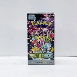 Pokemon Card Shiny Treasure ex booster box sv4a High Class (Korean Ver) 1box - Image 1