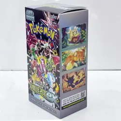 Pokemon Card Shiny Treasure ex booster box sv4a High Class (Korean Ver) 1box - Image 2