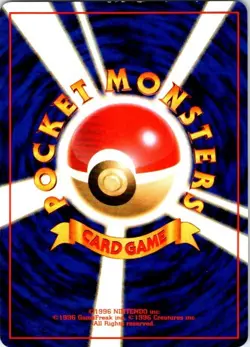 💥 Dark Machamp Pokemon Card Japanese No 068 Team Rocket Holo Old Back 💥 - Image 2