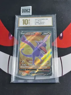Pokemon TCG S-Chinese Aerodactyl V CS6bC 141/131 SR Card-Pyxis gold 10 - Image 1