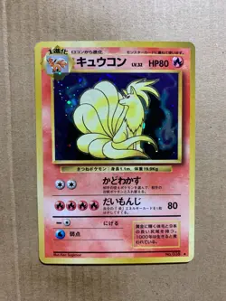 Japanese Ninetales No. 038 Base Set - Holo Pokemon Card - HP - Image 1