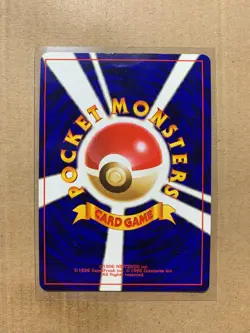 Japanese Ninetales No. 038 Base Set - Holo Pokemon Card - HP - Image 3
