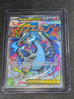 Mega Charizard XEX 023 Promo Holo Phantasmal Flames Pokemon Card - MINT - Image 1