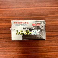 Pokemon Card Shiny Treasure ex Booster Box Japanese SV4a With Shrink Wrap - Image 3