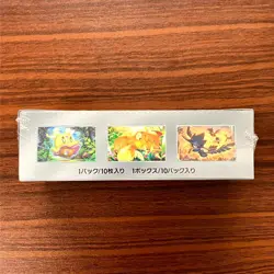 Pokemon Card Shiny Treasure ex Booster Box Japanese SV4a With Shrink Wrap - Image 4