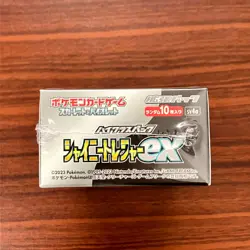Pokemon Card Shiny Treasure ex Booster Box Japanese SV4a With Shrink Wrap - Image 5