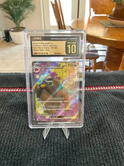 Arven’s Mabosstiff #81 Heat Wave Arena Pokemon Card - Image 1