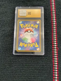 Arven’s Mabosstiff #81 Heat Wave Arena Pokemon Card - Image 4