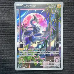 Miraidon 013 Sv: Scarlet & Violet Promo Cards Holo - Image 1