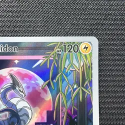 Miraidon 013 Sv: Scarlet & Violet Promo Cards Holo - Image 3