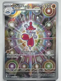 Pokemon TCG Medicham 241/217 Me: Ascended Heroes Illustration Rare Holo Card - Image 1