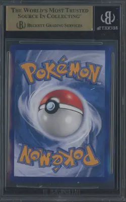 2025 Pokemon SV Gem Pack Vol.2 Simplified Chinese Vaporeon Pokeball Holo BGS 9.5 - Image 2