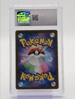 ARMAROUGE 2023 POKEMON JAPANESE SCARLET EX ART RARE HOLO 080/078 CGC 10 Q6438 - Image 2