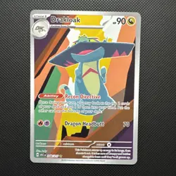 Pokemon TCG Ascended Heroes 248/217 Drakloak Illustration Rare - NM - Image 1