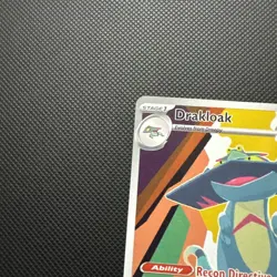 Pokemon TCG Ascended Heroes 248/217 Drakloak Illustration Rare - NM - Image 5