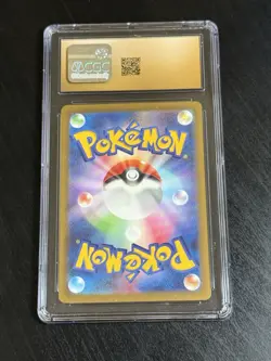 CGC PRISTINE 10 Graded Japanese Pokemon 2023 Lapras 008/032 Classic CLK - Image 2