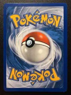 Gible 7/17 POP Series 6 Promo Pokemon Card Cosmos Holo Foil Rare LP - Image 2