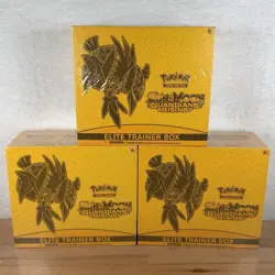 New Factory Sealed Pokemon GUARDIANS RISING Elite Trainer Box ETB - LOT OF 3 - Image 1