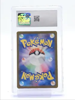LATIAS EX 2024 POKEMON JPN PARADISE DRAGONA HOLO DOUBLE RARE 019 CGC 10 Q6438 - Image 2