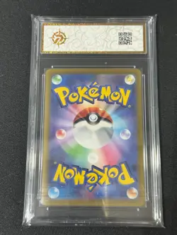 MEGA FROSLASS EX M2a 224/193 Mega Dream MA Pokemon Japanese Grade 10 - Image 2