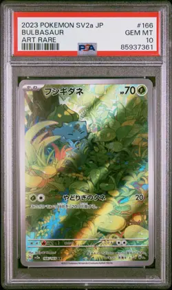 PSA 10 Bulbasaur Art Rare SV2a 166/165 Japanese Pokemon 151 - Gem Mint 2023 - Image 1