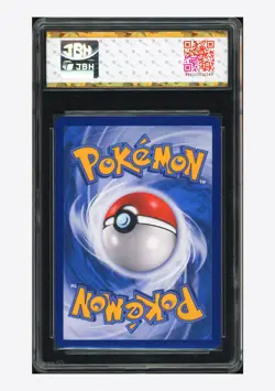 Pokemon JBH 10 PRISTINE Dragonite GX RR 2022 103/151 CSM1bC S.Chinese - Image 2