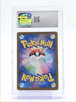 CELEBI VMAX 2021 POKEMON JPN JET-BLACK SPIRIT TRIPLE RARE 004 CGC 10 Q6438 - Image 2
