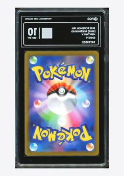 Pokemon PCG 10 GEM-MT Mewtwo V RR 2022 030/071 S10b Japanese - Image 2
