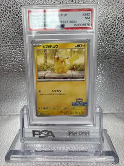 PIKACHU PSA 7 2025 POKEMON SV-P JPN #242 ILLUSTRATION CONTEST 2024 NM 2025 - Image 1