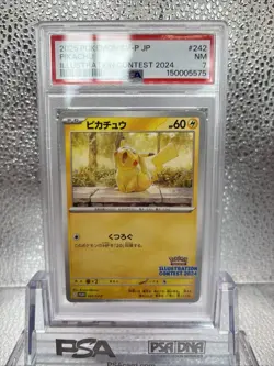 PIKACHU PSA 7 2025 POKEMON SV-P JPN #242 ILLUSTRATION CONTEST 2024 NM 2025 - Image 2