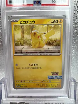 PIKACHU PSA 7 2025 POKEMON SV-P JPN #242 ILLUSTRATION CONTEST 2024 NM 2025 - Image 3