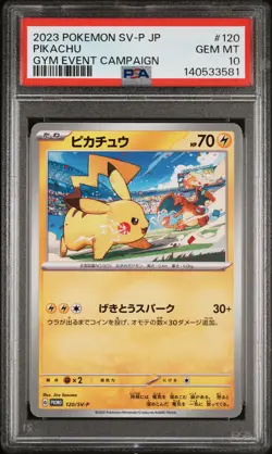 2023 POKEMON JAPANESE SV-P PROMO GYM EVENT CAMPAIGN #120 PIKACHU PSA 10 - Image 1