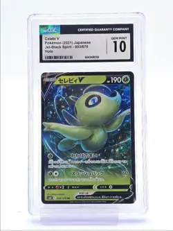 CELEBI V 2021 POKEMON JPN JET-BLACK SPIRIT HOLO DOUBLE RARE 003 CGC 10 Q6438 - Image 1