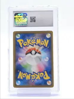 CELEBI V 2021 POKEMON JPN JET-BLACK SPIRIT HOLO DOUBLE RARE 003 CGC 10 Q6438 - Image 2