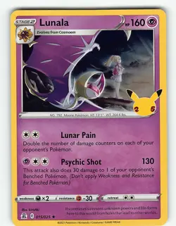 LUNALA 015/025 HOLO RARE CELEBRATIONS POKEMON HOLO NM - Image 2